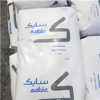 无卤阻燃PPO 美国沙伯基础 PX9406