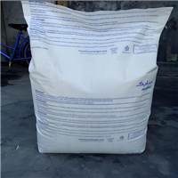 无溴阻燃PPO 美国沙伯基础 PX9406P-7001