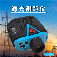 Lcantu徕佳图R3000X激光测距仪测高测角 高精度测距望远镜