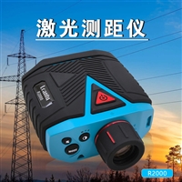 Lcantu徕佳图R2000激光测距仪测高测角 高精度测距望远镜