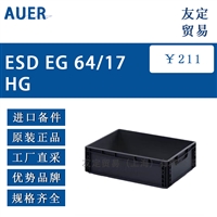 AUER ESD EG 64/17 HG