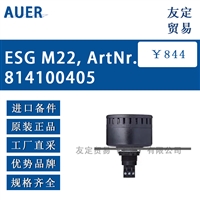 AUER ESG M22, ArtNr.814100405
