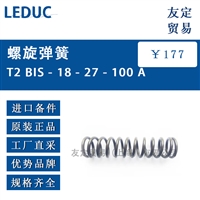 LEDUC T2 BIS -  A 螺旋弹簧