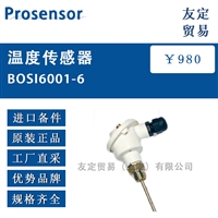 Prosensor BOSI6001-6.温度传感器