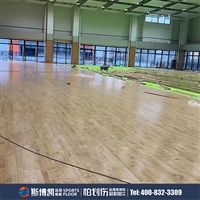 运动木地板 乒乓球篮球羽毛球场 舞蹈房 办公室 减震抗变形耐磨