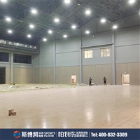 斯博凯 单层龙骨 枫桦木C1小结 全国包邮 售后无忧