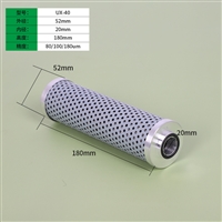 黎明液压油滤芯UX-40