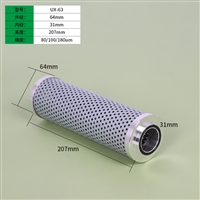 黎明液压油滤芯UX-63
