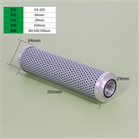 黎明液压油滤芯UX-100