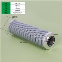 黎明液压油滤芯UX-250