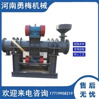 聚氨酯内衬水冷却 瓷土振动磨机 电磁石墨超微粉碎机 