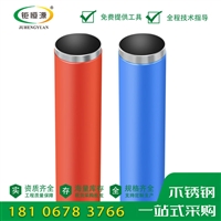长沙宾馆二次供水改造 不锈钢管道 管件 厂家供应304不锈钢管 