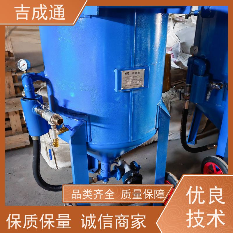 ����ͨ ������������ɰ�� �������̷��´��� ���趨�� ��;�㷺