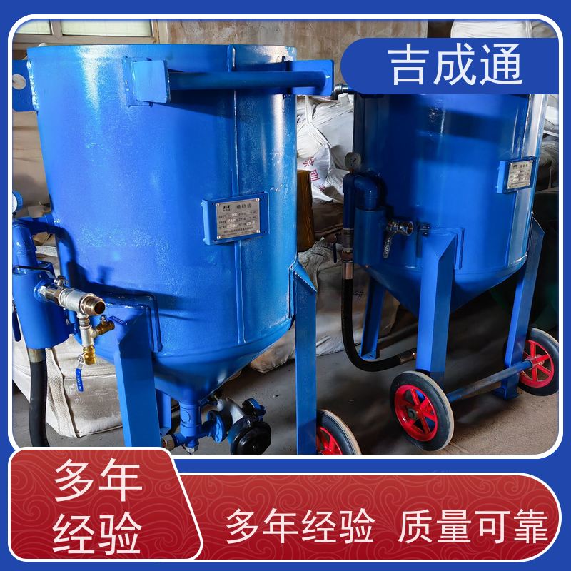 ����ͨ ���ɴ�ɰ�� ����ṹ��ƺ��� ���ҹ�Ӧ �ۺ�����