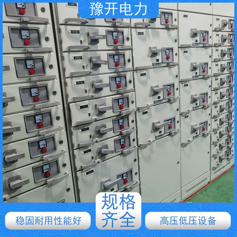 豫开电力  XGN15-12户外高压配电柜 稳固耐用性能好 全国供应 