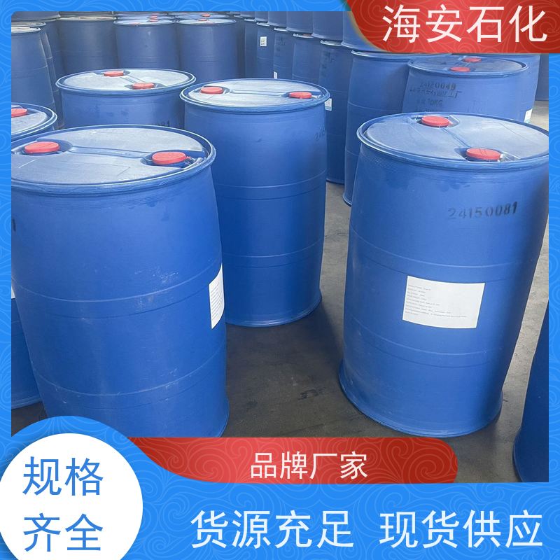 海石花 辛基酚聚氧乙烯醚OP-9 20多个系列 用于纺织 印染等行业