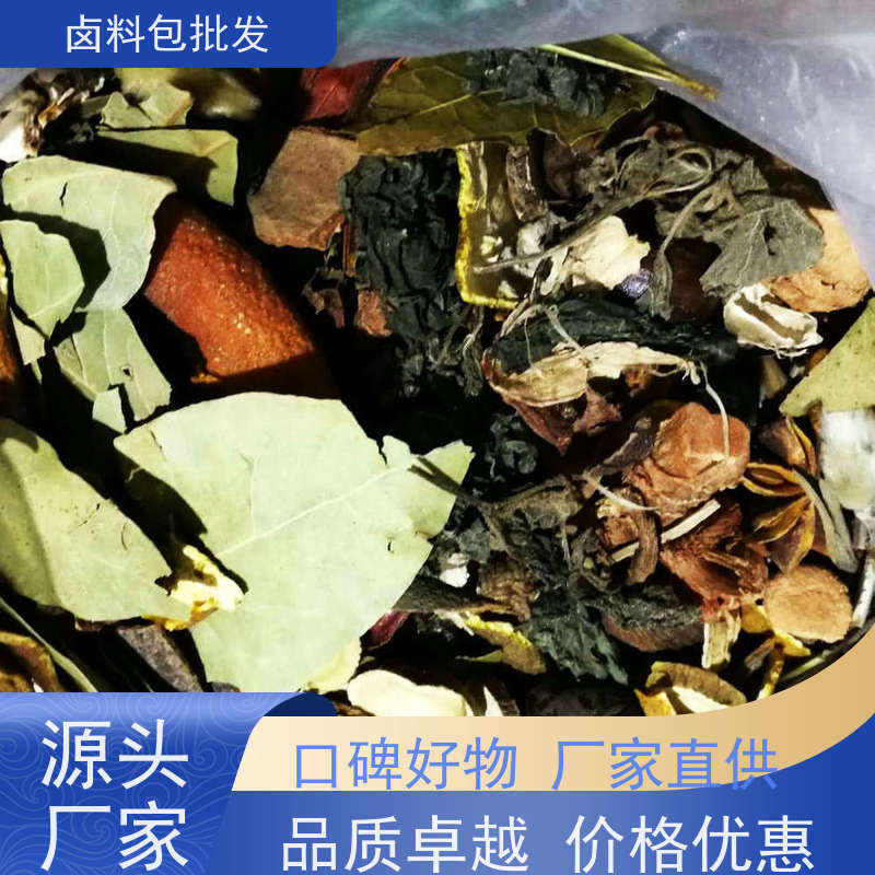 武汉黑鸭 厂家地址鸭脖卤料包调味粉麻辣鲜香卤味专用