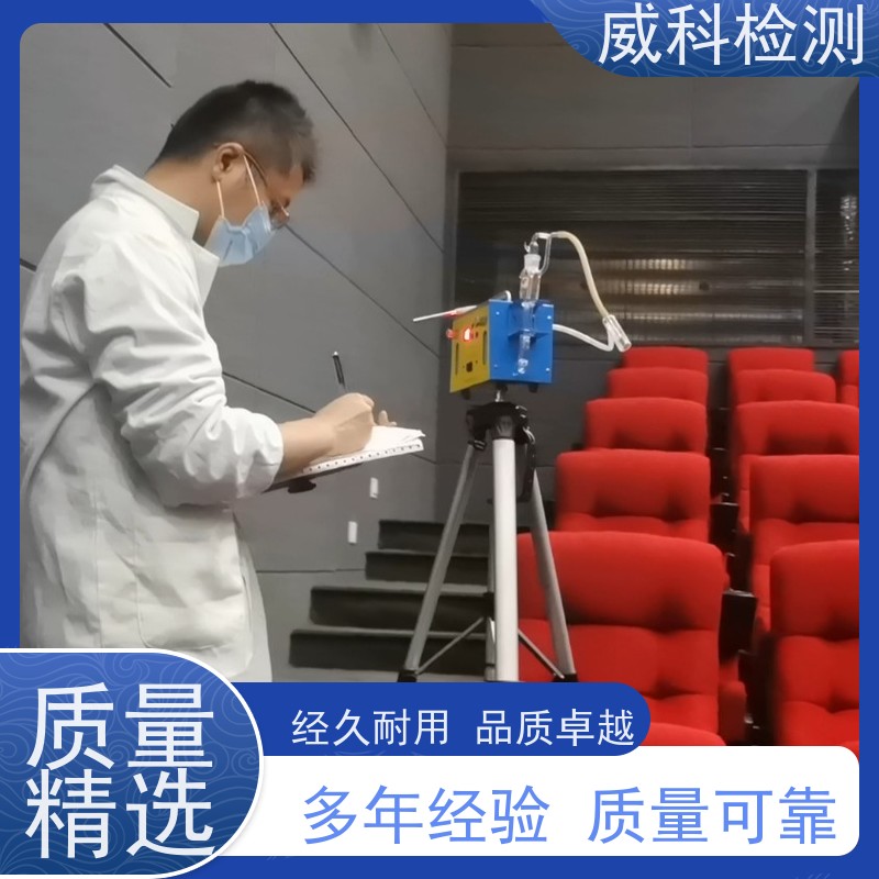 泳池水检测利器 泳池水质分析仪 酒店泳池必备 快速检测 防水材质 