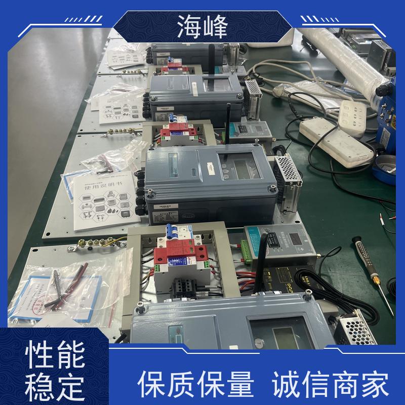 农业水价综合治理井电双控控制系统 以电折水水电双计量控制箱