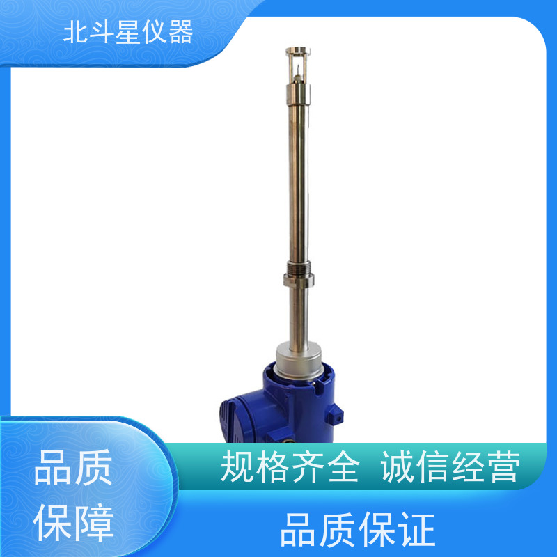 北斗星仪器 电子芯片清洗 数显防爆氨水浓度计 满足客户需要