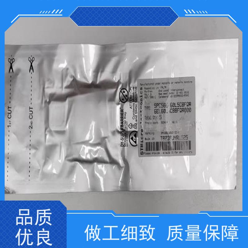 重庆回收松下微型激光位移传感器HG包理想，包满意