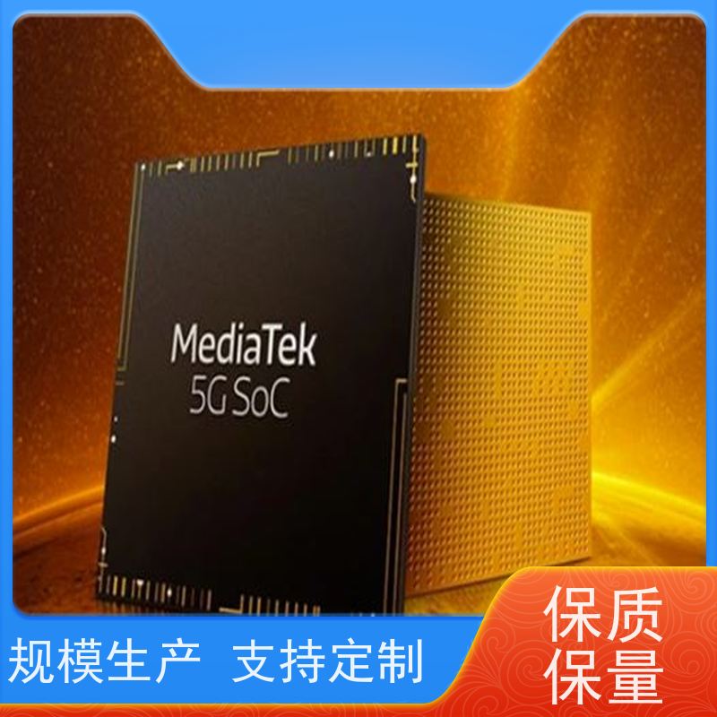 重庆回收松下微型激光位移传感器HG算价快速，团队高效