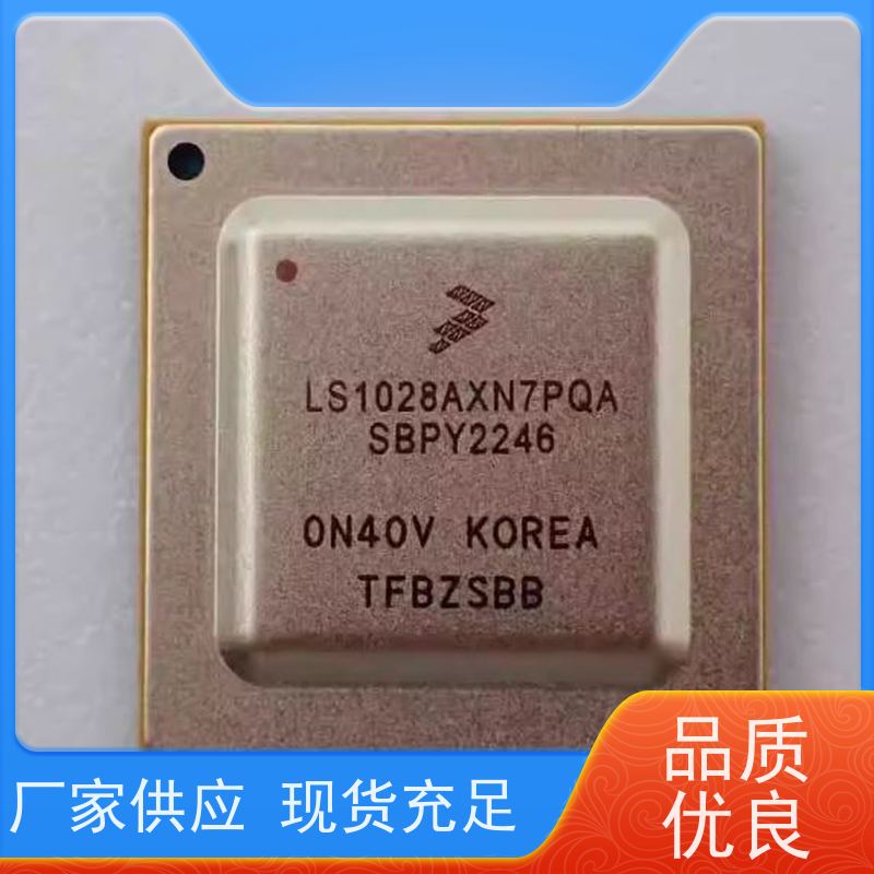 青岛回收高速电磁气动阀，点胶机神器算价快速，团队高效