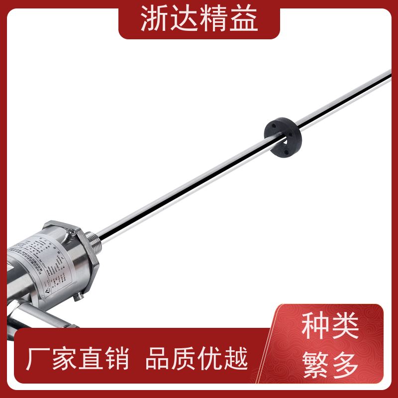 工业级 传送带 超长距离 磁栅尺位移传感器 供应