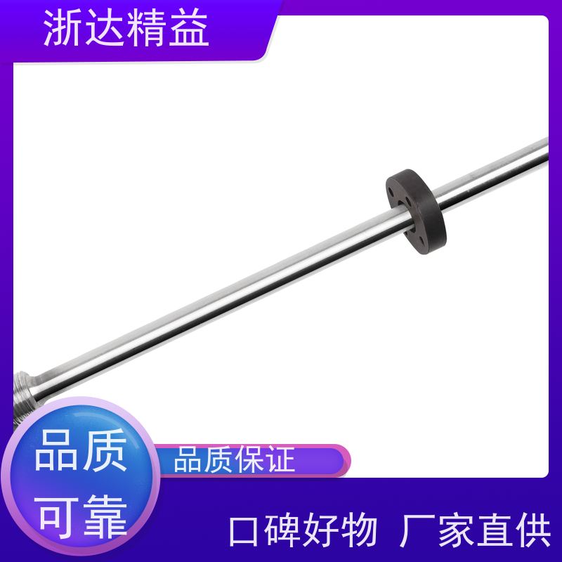 工业级 车门控制 超高精度 磁尺位移传感器 品牌