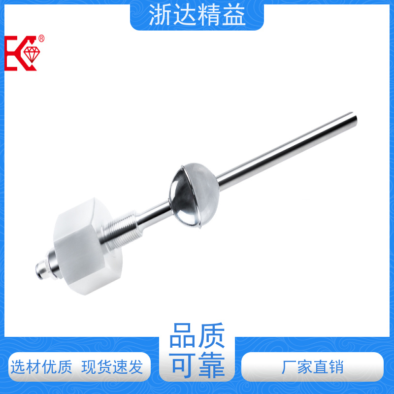LVDT 管道阀门 防水型 直线位移传感器 生产厂家