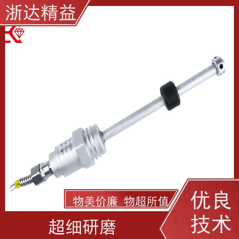 定制 核电站冷却剂储罐 防爆 磁致伸缩液位监测