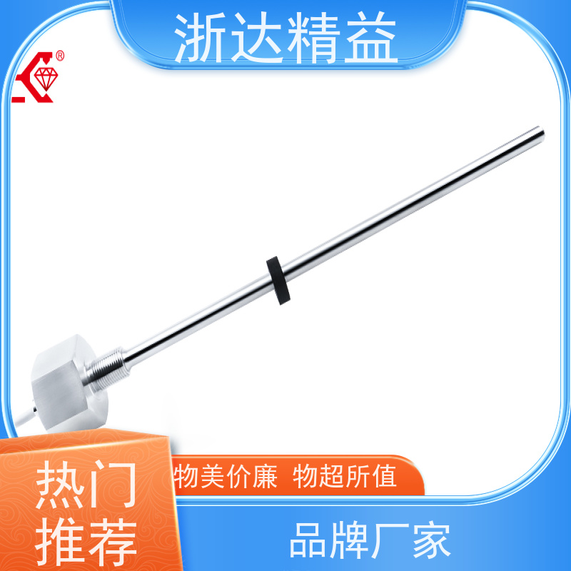 LVDT 核电站冷却剂储罐 防水 磁致伸缩液位监测