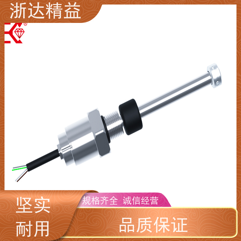 工业级 拖拉机 超长量程 磁栅尺位移传感器 供应