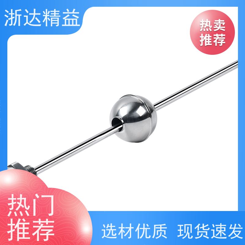 工业 核电站冷却剂储罐 高精度 磁致伸缩液位计