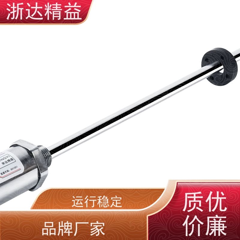 国产 大型农业灌溉水箱 耐腐蚀 磁致伸缩液位监测