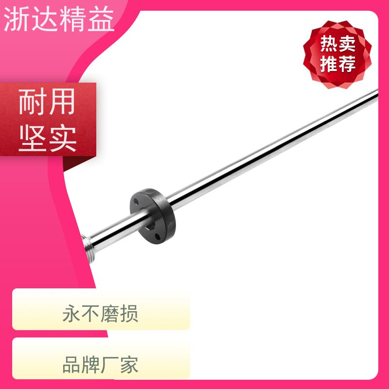 LVDT 变压器油枕油位 耐腐蚀 射频导纳液位变送器