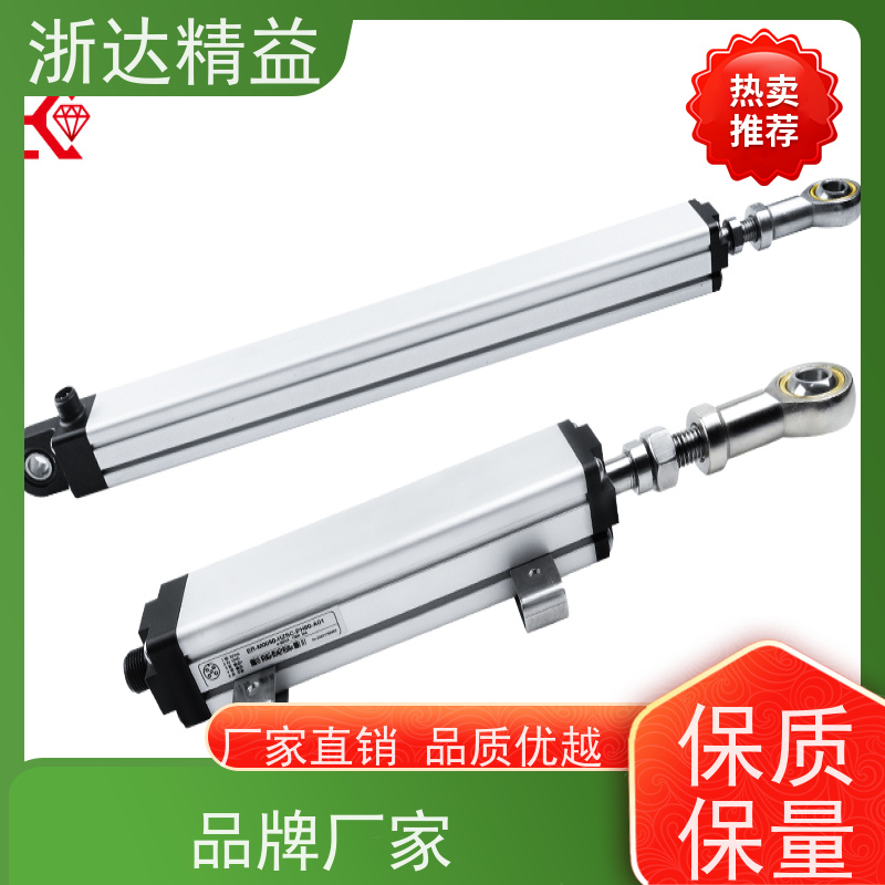 浙达精益 油水分离器 隔爆 导波雷达液位变送器