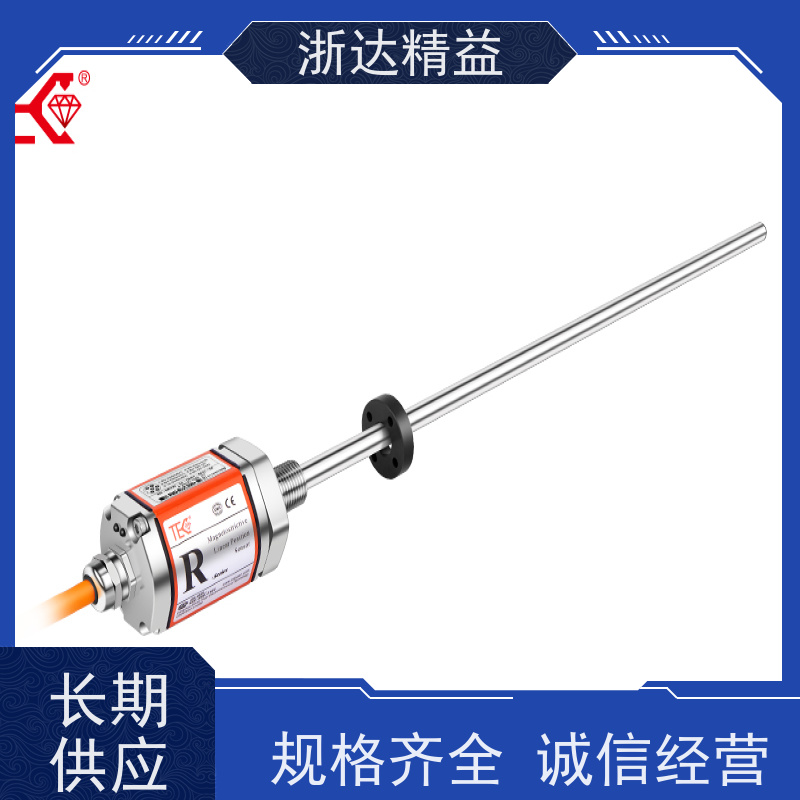 浙达精益 易燃易爆液体储罐 高精度 磁致伸缩液位测量仪