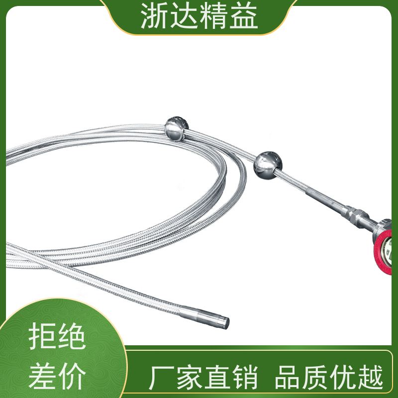 工业 易燃易爆液体储罐 耐腐蚀 直线位移传感器