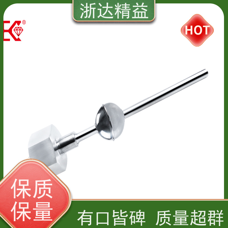 工业级 管道阀门 超长距离 磁栅尺位移传感器 公司