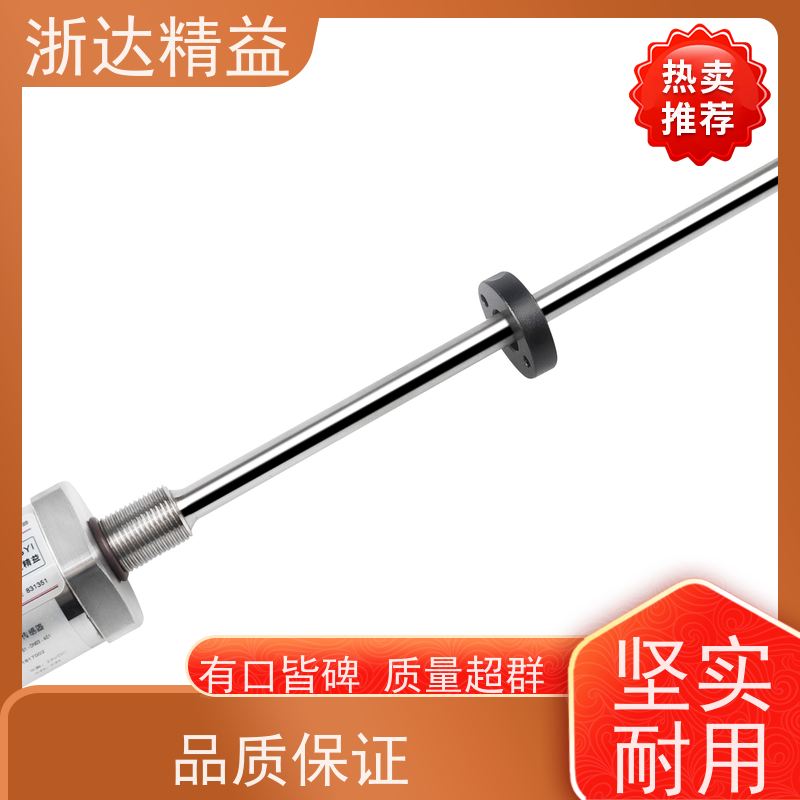 浙达精益 管道阀门 耐磨损 磁栅尺位移传感器 厂家