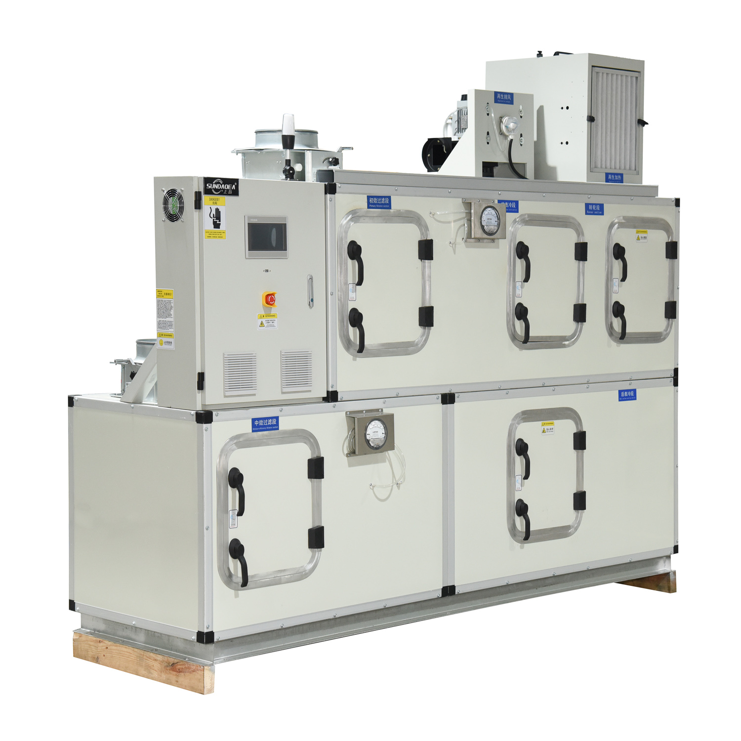 糖果厂干燥机 糖类储存用转轮除湿机 恒温除湿机可定制