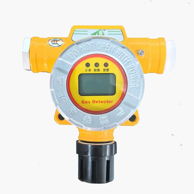 GTYQ-ARD320天然气探测器3C产品认证