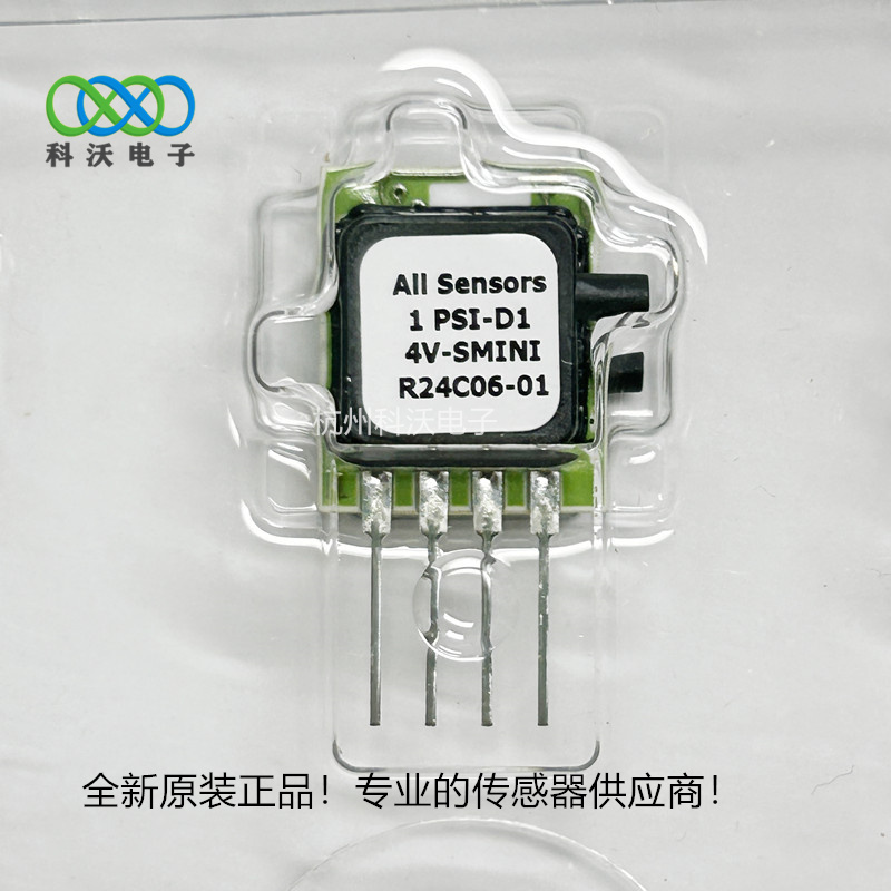  30 PSI-A-4V-MINI压力传感器 赛默飞设备配件