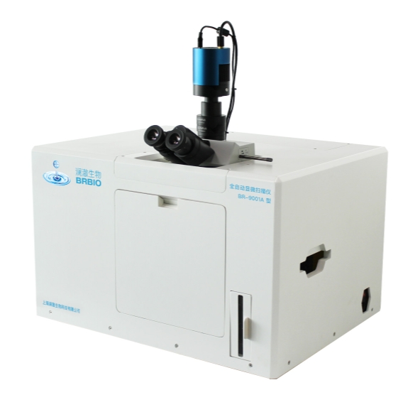 HW-5201,HW-5202脉冲气压治疗仪