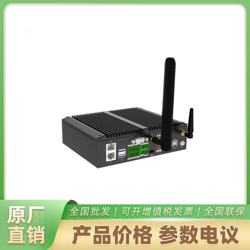 海康威视DS-TPE3A0-CE128G