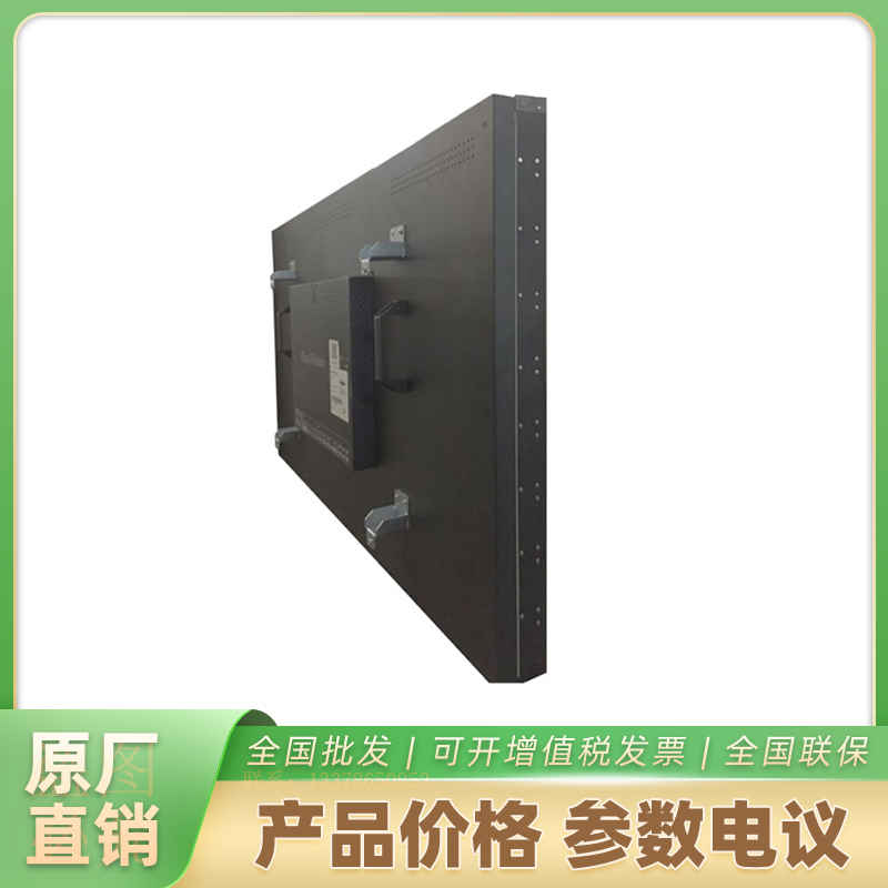 海康威视4k高清FS-A055FUS-VF