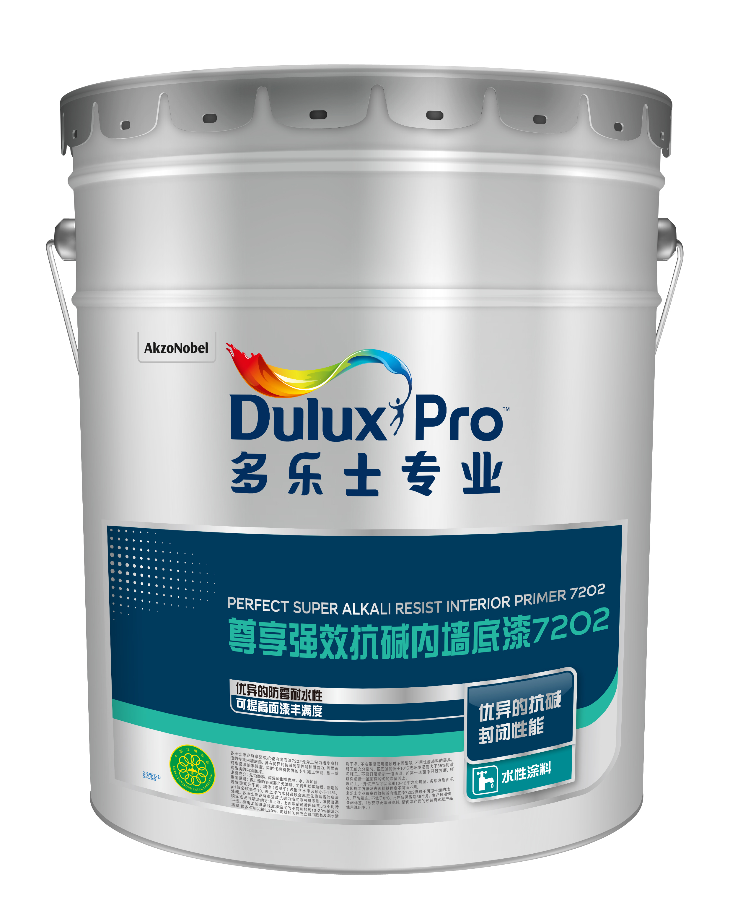 成都市多乐士内墙工程漆厂家发货