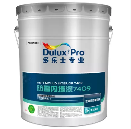 成都市多乐士净味抗菌内墙漆厂家