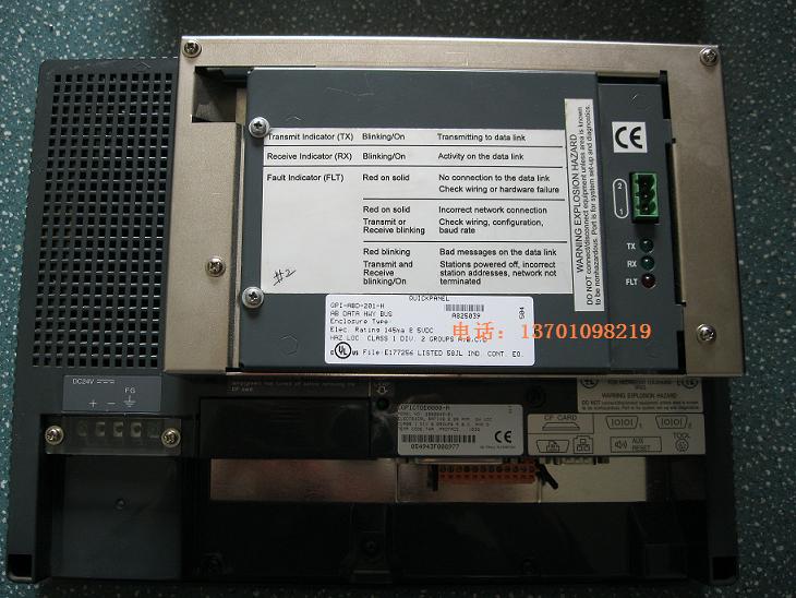 北京GE触摸屏快速维修，可试机，保质量